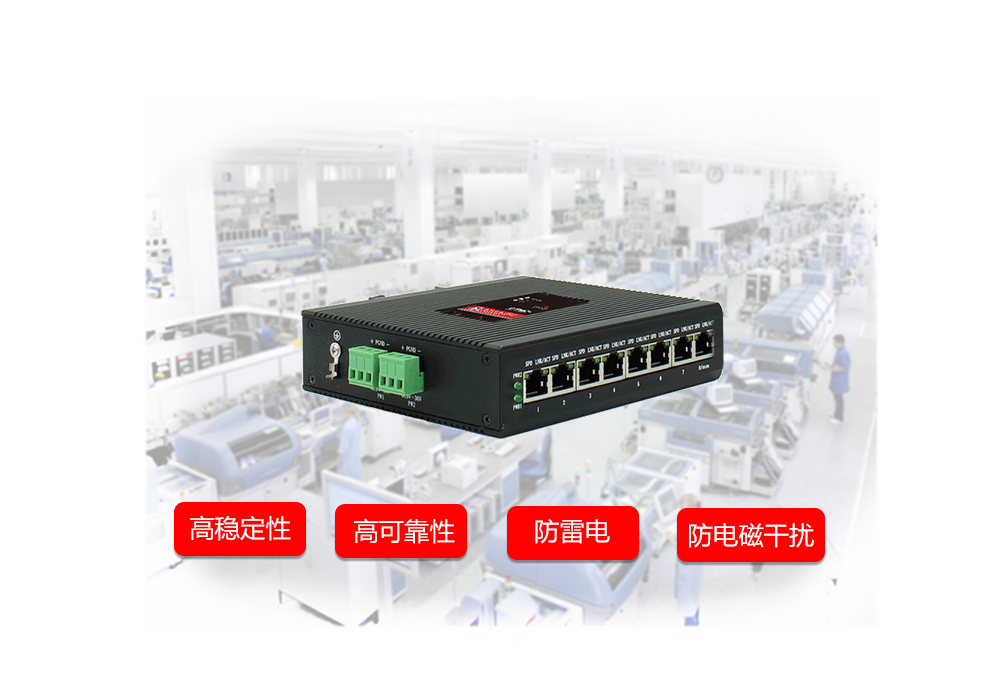 功能強大.png