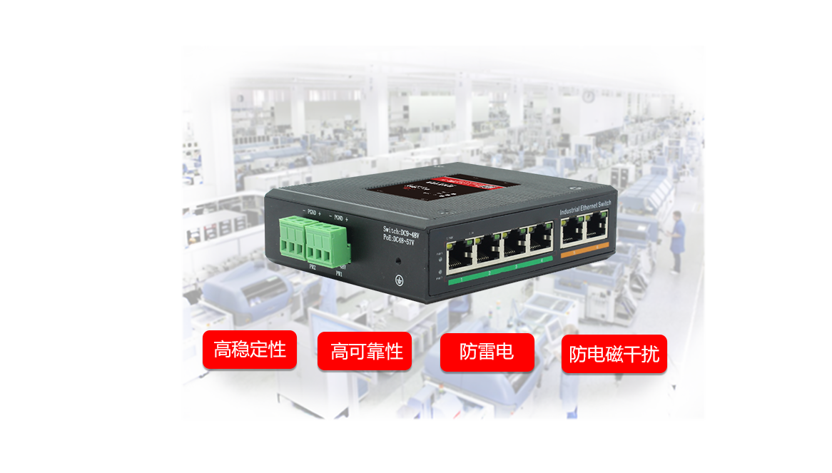 功能強大.png