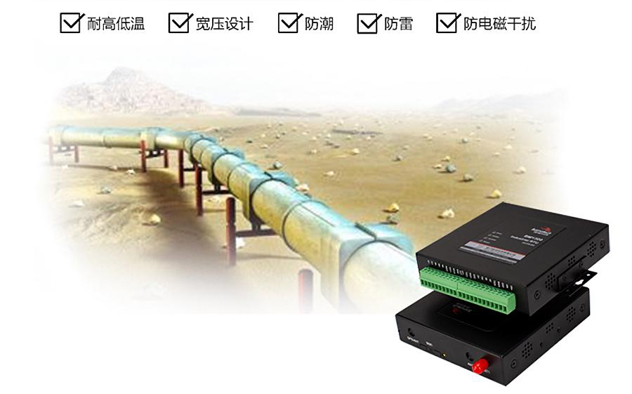 專為無人值守環(huán)境設計.jpg
