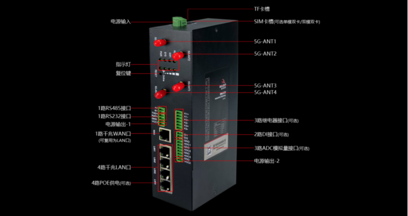 消防投送滅火無人機.png