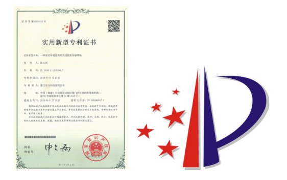 耐高低溫測試認證.png