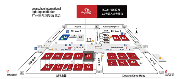 佰馬科技在5.2館A38展位-7.jpg