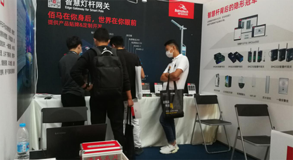 佰馬科技展位.png