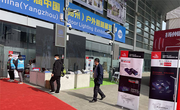 佰馬科技展位.jpg