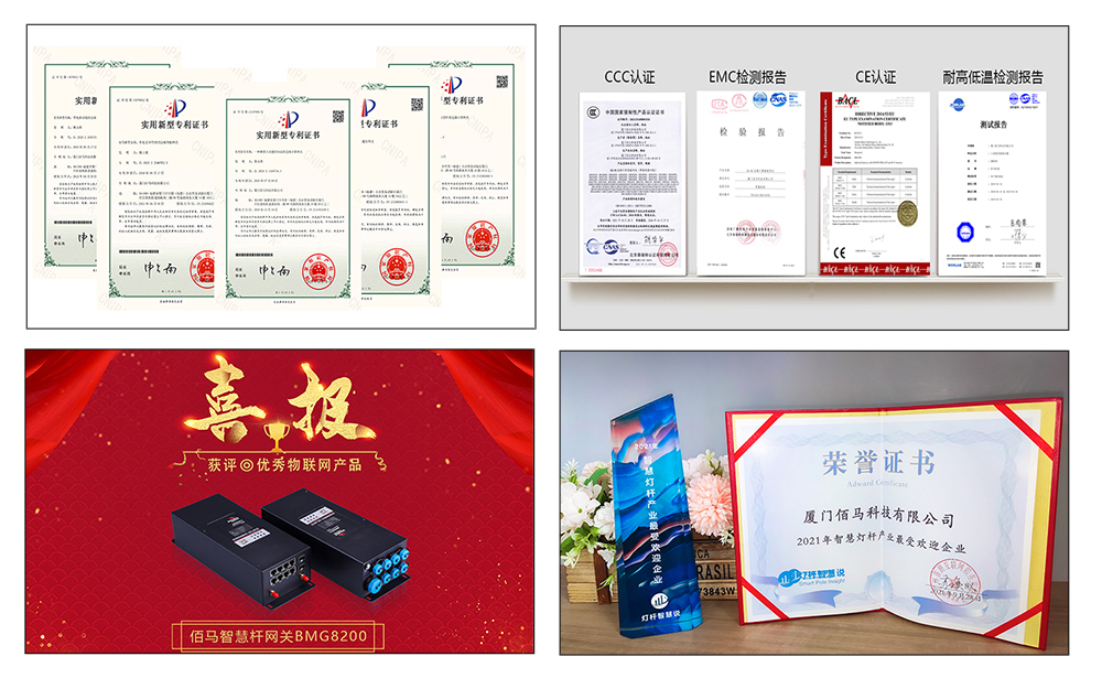 佰馬榮譽.jpg