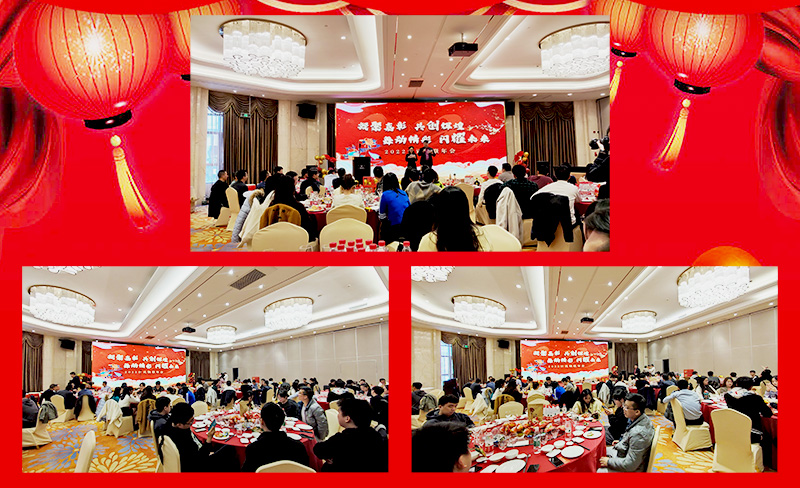 佰馬科技2022年會.jpg