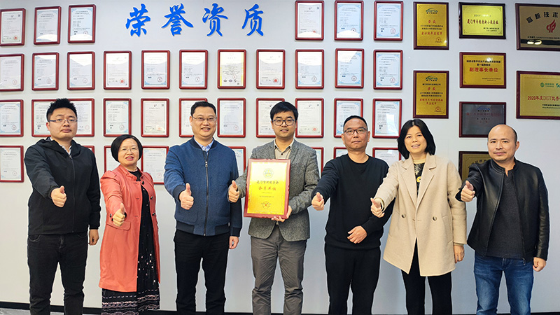 廈門照明學會領導專家.jpg