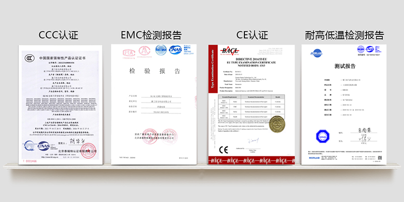 網(wǎng)關認證.jpg