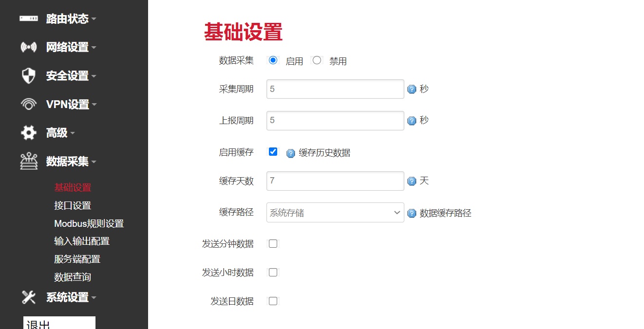圖片 1.png