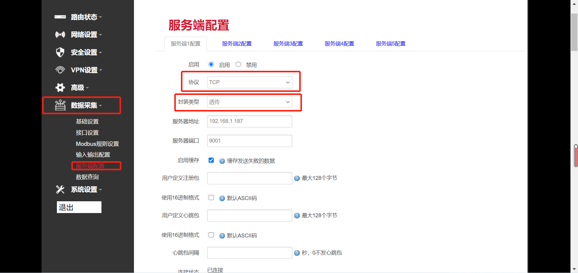 圖片 3.png