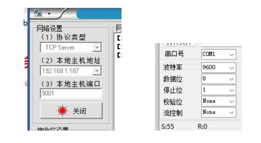 圖片4.JPG
