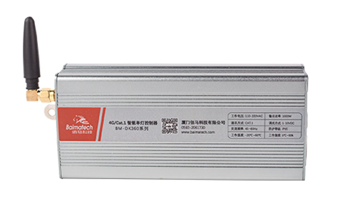 佰馬科技4G/Cat.1智能單/雙燈控制器，可選4G/NB/ZIGBEE/LORA/RS485 等多種有線或無線通信模式，路燈在線率100%，滿足不同場景智慧照明項目應用需求。