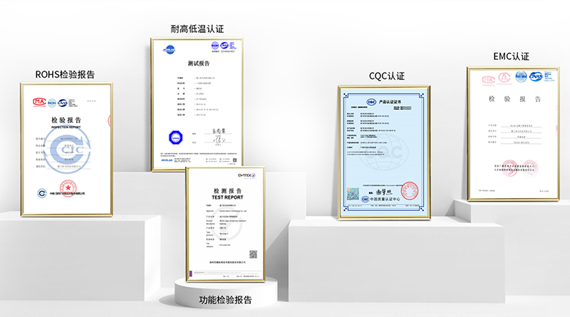 檢驗(yàn)認(rèn)證報(bào)告.jpg