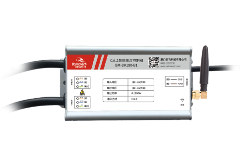 佰馬4G/Cat.1智能燈控器，無線通信，無需布線便捷組網(wǎng)。支持最大1200W電源控制、0～10V和PWM 無級調(diào)光、遠程數(shù)據(jù)監(jiān)測、遠程實時控制、邊緣智能策略、災備通訊、智能告警等豐富功能，應用場景包括：智慧路燈、道路照明、園區(qū)照明、景區(qū)照明、碼頭照明、工廠照明等。
