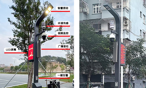 佰馬智慧路燈桿方案，通過(guò)將大數(shù)據(jù)、物聯(lián)網(wǎng)、邊緣計(jì)算、5G通信等技術(shù)與社會(huì)治理的多領(lǐng)域融合，幫助老街區(qū)加快向數(shù)字化、智能化、精細(xì)化轉(zhuǎn)型。