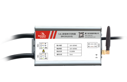 佰馬4G/Cat.1智能燈控器，無(wú)線通信，無(wú)需布線便捷組網(wǎng)。支持最大1200W電源控制、0～10V和PWM 無(wú)級(jí)調(diào)光、遠(yuǎn)程數(shù)據(jù)監(jiān)測(cè)、遠(yuǎn)程實(shí)時(shí)控制、邊緣智能策略、災(zāi)備通訊、智能告警等豐富功能，應(yīng)用場(chǎng)景包括：智慧路燈、道路照明、園區(qū)照明、景區(qū)照明、碼頭照明、工廠照明等。