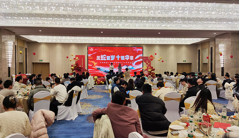 佰馬年會(huì).jpg
