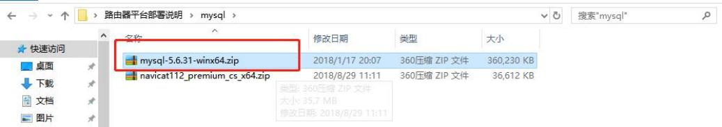 圖片 4.png
