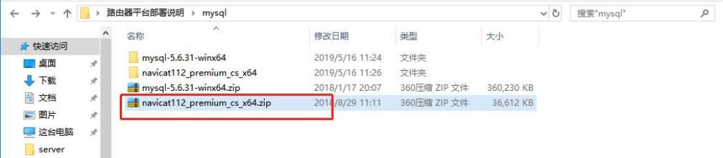 圖片 11.png