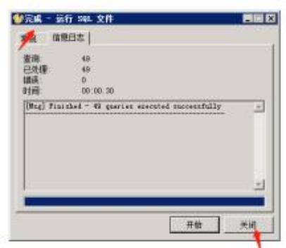 圖片 16.png