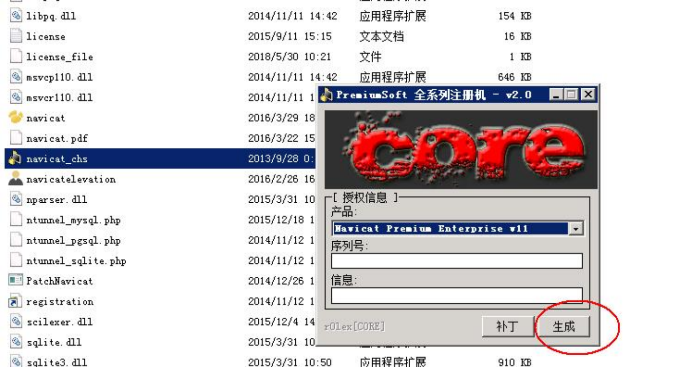 圖片 18.png