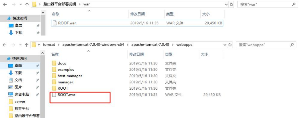 圖片 24.png