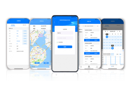 佰馬智能照明平臺APP，是一款專業(yè)面向智慧路燈桿照明、道路照明、戶外照明組網(wǎng)管理等應用，具有多功能數(shù)據(jù)臺賬、可視化界面、掌上運維等豐富能力的手機APP，助力高效構(gòu)建智慧高效、靈活可控的戶外照明燈控網(wǎng)絡。